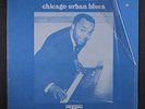 DETROIT JR.: Chicago Urban Blues LP (punch hole, shrink) Blues & R&B