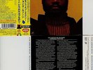 ALPHONSE MOUZON  the essence of mystery / TOCJ-50566 , JAPAN 2013