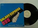 Galaxy Express 999 LP Promo Rarissimo Sigla tv Cartoni Animati RARISSIMO