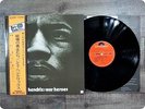 JIMI HENDRIX War Heroes Jimi Hendrix MP2287 OBI LP Gk6003