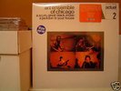ART ENSEMBLE OF CHICAGO A Jackson In Your House LP/BYG Actuel 02/Roscoe Mitchell