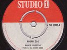 Marcia Griffiths - Hound Dog / Hugh Godfrey - My Time (Studio 1) Coxsone Ex  ?