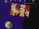 The Bangles - Greatest Hits [Sacd]