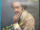 RICHARD PARADISE In Paradise SOUL FUNK Holy Grail TOP SHAPE Solid Gold records