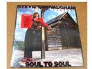 Sealed Orig Stevie Ray Vaughan Soul To Soul USA Vinyl LP w/Hype Sticker SEALED