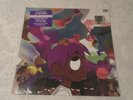 Record Store Day 2017 Lil Uzi Vert Vs. The World Vinyl 12