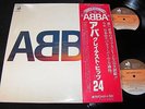 ABBA Abba's Greatest Hits 24 / Japan DLP 1977 POLAR DISCOMATE DSP-3012/13