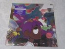 Record Store Day 2017 Lil Uzi Vert Vs. The World Vinyl 12