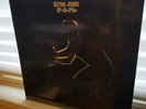 Elton John 17-11-70 Expanded 2LP RSD 2017 Vinyl