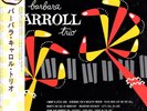 2lp obi rca original barbara carroll trio gatefold vnl nm- cvr nm-