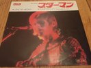 David Bowie 7
