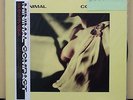 Vinyl LP Records SP18-5259 Minimal Compact ?– Minimal Compact w/OBI (Japan)