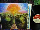 STONE MINT  1968 = IN SEARCH OF LOST CHORD Moody Blues ATMOS PROG PSYCH HAMMON