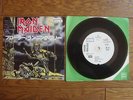 IRON MAIDEN PROWLER JAPAN White Label PROMO 7