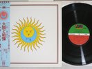 KING CRIMSON LARK'S TONGUES IN ASPIC ATLANTIC P-10136A Japan OBI LP