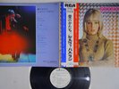 SYLVIE VARTAN NON JE NE SUIS PLUS LA MEME RCA RCA-6131 Japan OBI Promo LP
