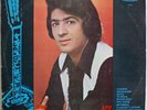 NINO NIKOLAIDIS EFIGE EFIGE GREEK ISRAELI TURKISH RARE KOLIPHONE CLEAN LISTEN