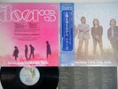 DOORS WAITING FOR THE SUN ELEKTRA P-10500E Japan OBI Vinyl LP