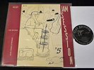 Norman Granz Clef 655 DSM COVER Jam Session # 5 Flip Phillips Ray Brown Johnny