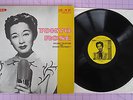 World War II Tokyo Rose LP Iva Toguri D'Aguino Zero Hour Traitor? Patriot? Nice