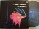 BLACK SABBATH PARANOID / JAPAN ORIGINAL