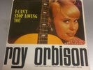 ROY ORBISON