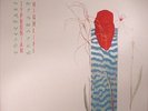 TYPHONIAN HIGHLIFE - The World Of Shells - Vinyl (limited gatefold LP + insert)