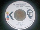 JAMES BROWN/ BOBBY BYRD PROMO ONLY 45 