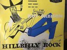 ROY ORBISON EP  'HILLBILLY ROCK'  (LONDON)