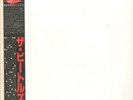 BEATLES WHITE ALBUM JAPAN RED MONO 2 LP JAPAN OBI EAS-67157-58 4 PHOTOS & POSTER
