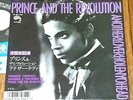 PRINCE AND THE REVOLUTION 
