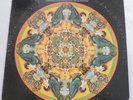 David Axelrod Song of Innocence Vinyl LP Stereo Capitol ST 2982 Psych Jazz Rock