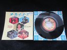 George Harrison Dream Away Japan Vinyl 7 inch Single w Promo Stamp 1983 Beatles