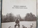 GEORGE HARRISON -All Things Must Pass  3 LP Box Set Apple Stch 639- Very Good