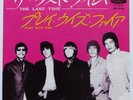 Rolling Stones - The Last Time / Play With Fire Japan HIT 485 Alternate PS MINT