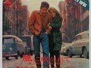 Bob Dylan - Like A Rolling Stone / Mr. Tambourine Man 1968 Japan CBS 45  Mint-
