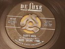 Marie Queenie Lyons, See And Don't See / Daddy's House, 1969, DeLuxe, US EX++
