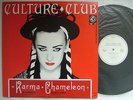 PROMO ONLY / CULTURE CLUB KARMA / EX COPY