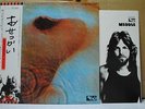 PINK FLOYD / MEDDLE - Japan G/F w/obi