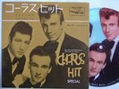 PICTURE FLEXI / THE BELMONTS / 7INCH PS JPN