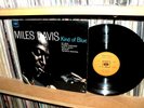 MILES DAVIS - KIND OF BLUE - PRESSAGE FRANCAIS LP CBS 62 066