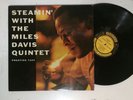 MILES DAVIS - steamin with - PRESTIGE 7200 BERGENFIELD DEEP GROOVE RVG
