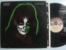 KISS/ PETER CRISS Solo ROCK LP CASABLANCA All Inserts & Poster ORIG INNER SLEEVE