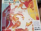 SUN RA DISCIPLINE 27-II LP 12