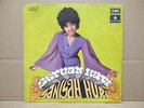 Singapore 1971 Malay Diva Sanisah Huri Psych Garage EMI 7