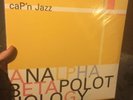 CAP'N JAZZ - AN ALPHABET APOLOTHOLOGY - 180 GRAM WHITE VINYL-LP/Vinyl/Record
