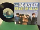 Blondie,Chrysalis 2295,