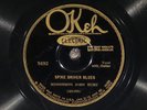 78 RPM -- Mississippi John Hurt, Okeh 8692, E-V+ / E-  Blues