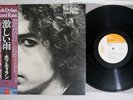 BOB DYLAN HARD RAIN CBS/SONY 25AP 290 Japan OBI Vinyl LP