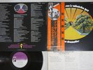 DRAMATICS WHATCHA SEE IS WHATCHA GET STAX VIP-5017 Japan OBI Vinyl LP